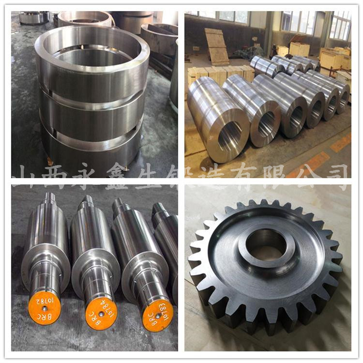 起重機(jī)車輪|軌道車輪|行車輪|托輪