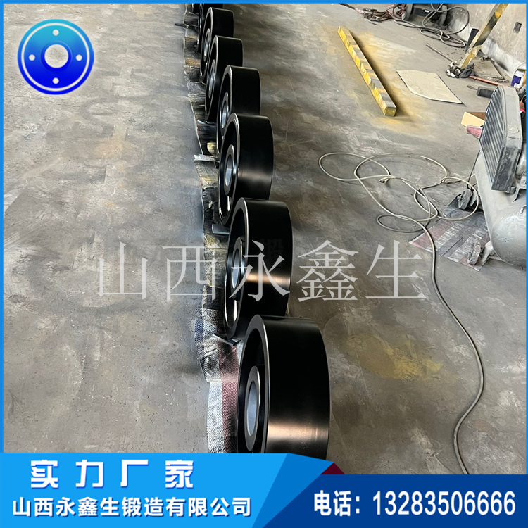 干磨機(jī)托輪鍛件