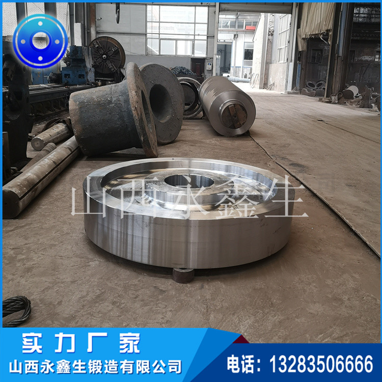 旋轉(zhuǎn)窯托輪鍛件