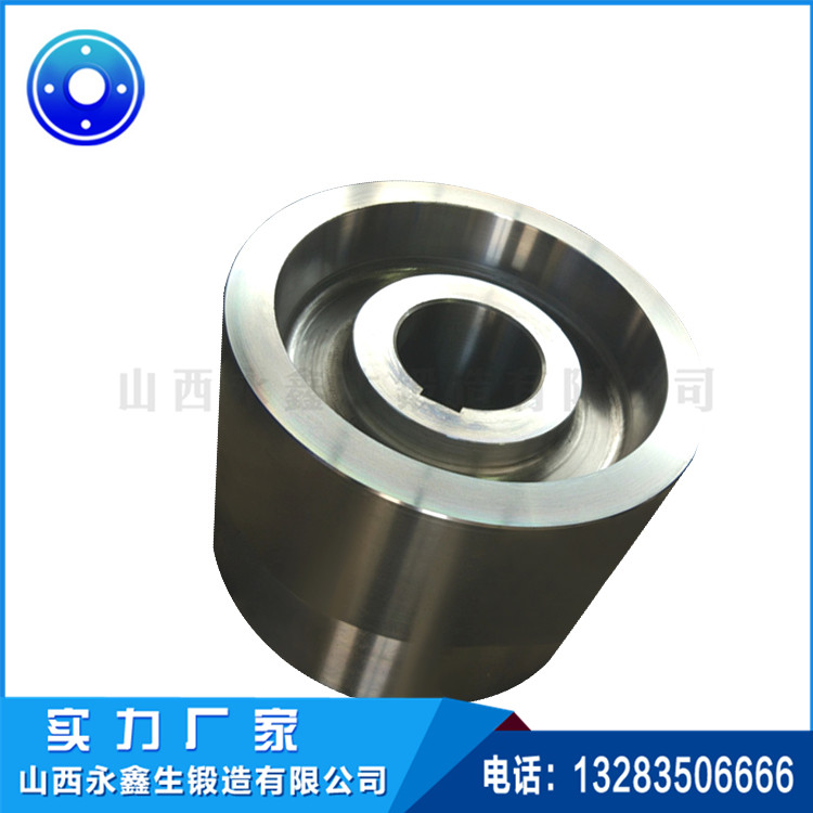 烘干窯托輪鍛件