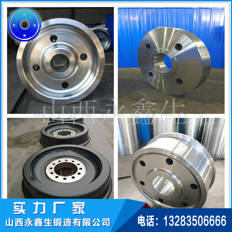 行車(chē)輪鍛件