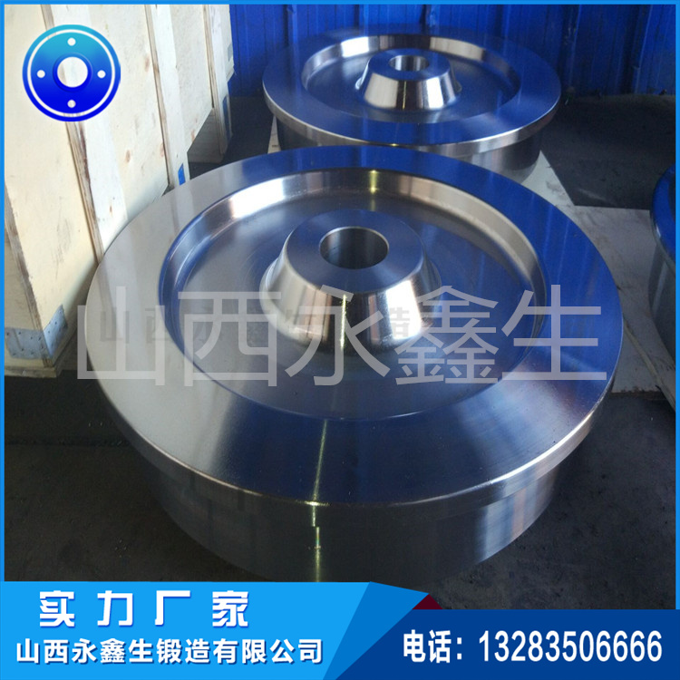 鍛造35CrMo鏈輪鍛件