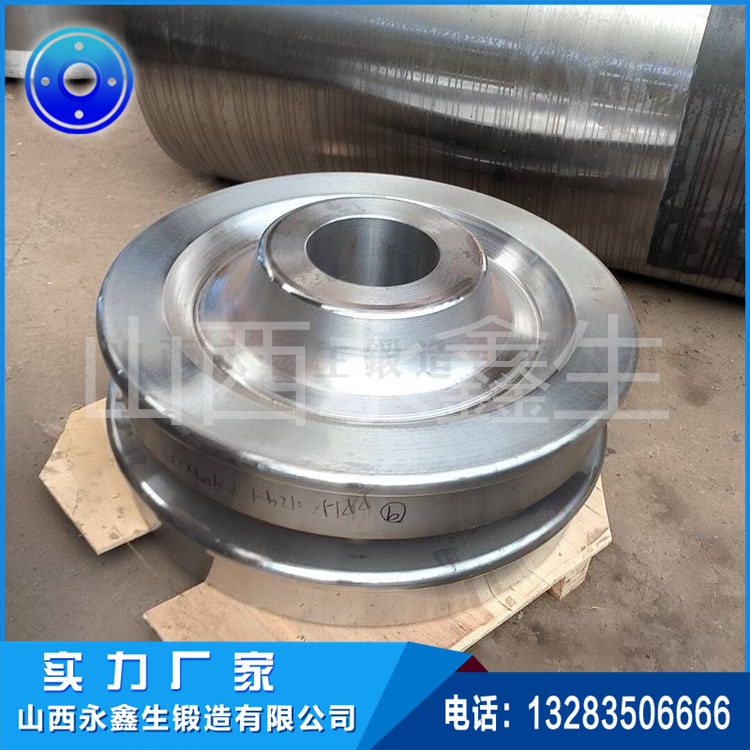 鍛造20CrMnMo減速機(jī)齒輪鍛件